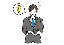 de factoのイラスト